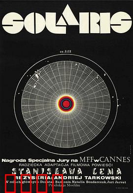 飞向太空：孤独的宇宙之旅